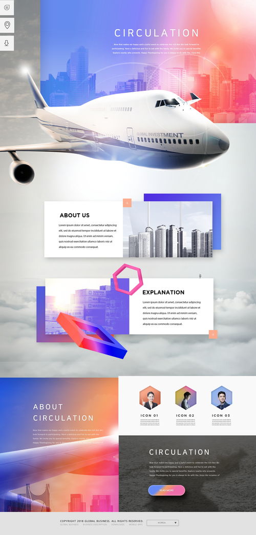 商务客机 全球科技 渐变色彩 web科技网页设计psd tiw251f7505 y1202待整理