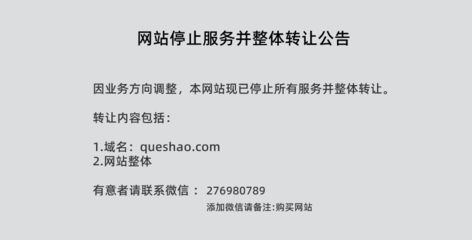 某省高速公路台州至仙居段建设项目土建工程施工组织设计方案.doc